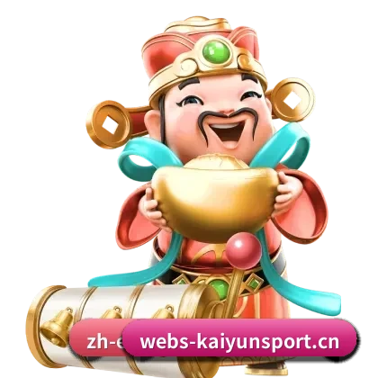 全球业务拓展 - 专业球迷与行业用户爆发式增长,全面引入全球主流联赛即时赛况数据流,构建完善内容生态。